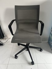 Grey Mesh Office Swivel Chair