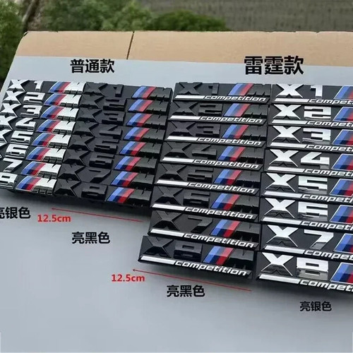 Car front grille badge - 3d,