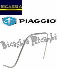 577181 - Right Shield Edge