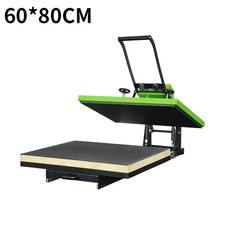 Heat Transfer Printer Heat Transfer Equipment Heat Transfer Printing Machine