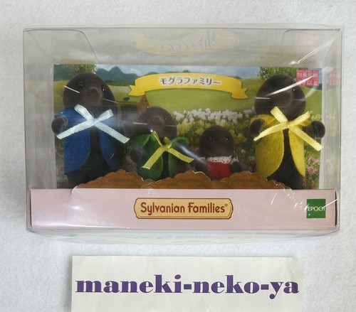 Sylvanian families mole family - sylvanian,