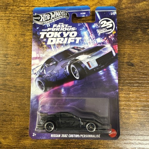 Hot wheels silver series - hot,