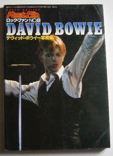 David bowie 1977 - 1977, japanese
