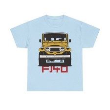 Toyota Land Cruiser FJ40