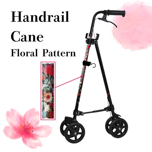 Wheel with brake cane - with,