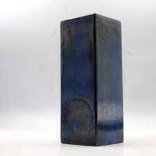 TROIKA POTTERY 1960s Honor Curtis BLUE SLAB VASE