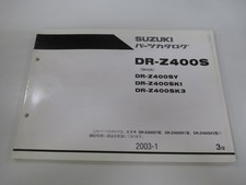 DR-Z400S Parts List, 3rd