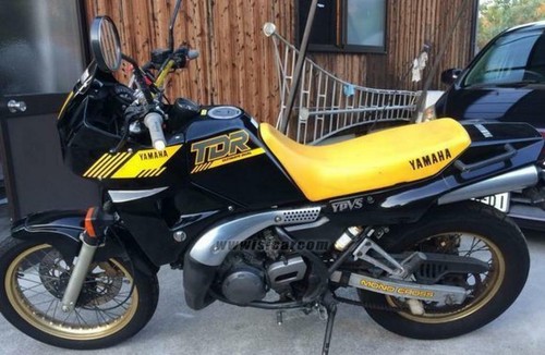 Yamaha tdr250 2yk ring - ring, for