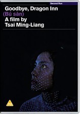 Goodbye, Dragon Inn [PG] DVD