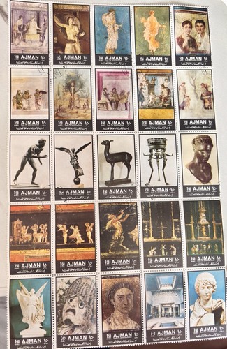 Ajman 1972 complete sheet - ajman, of