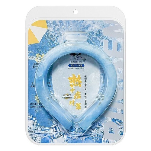3pcs chilly ice ring - chilly,