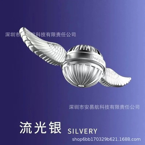 Golden snitch fidget spinner - golden,