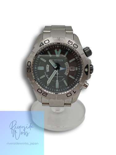 Citizen promaster marine - citizen,