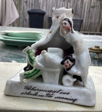 Vintage German Fairing “Returning At One O’clock In The Morning”