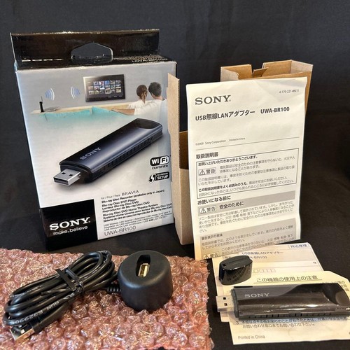 Sony bravia usb wireless lan - bravia,