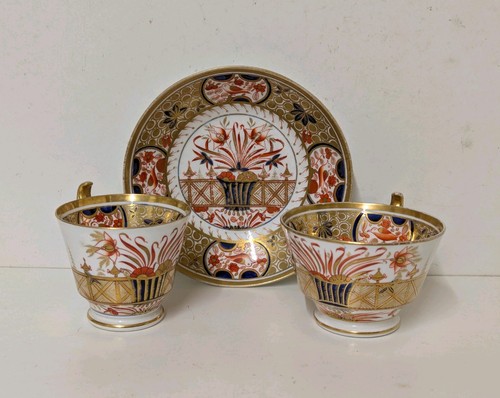Antique regency spode bone - antique,
