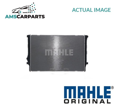Engine cooling radiator 811 - cooling,