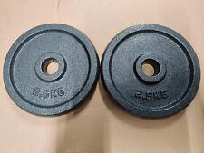 2 x 2.5KG Opti Cast Iron