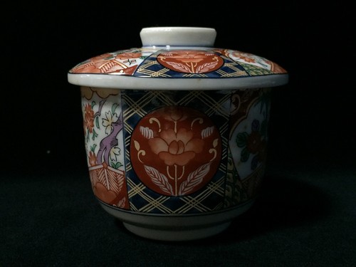 U0387 vintage japanese - u0387,