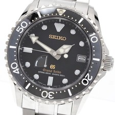 SEIKO Grand Seiko Divers