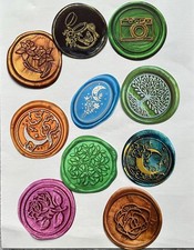 Wax Seal Stickers x 10