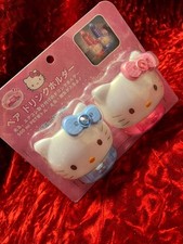 Hello kitty vintage drink - hello,