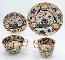Antique Grainger Worcester Imari Pattern Coffee & Tea Cups, Saucer & Side Plate