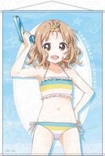 Yuruyuri Sakurako Omuro