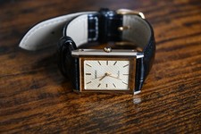 1987 [Near MINT] SEIKO Dolce
