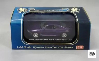 Nissan skyline gt r - 1/64,