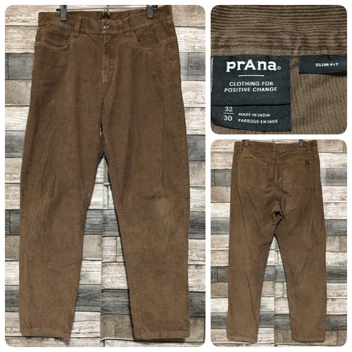 Prana slim fit corduroy pants - slim,