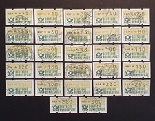 German Stamps 1980s (?) ATM Machine Labels x 27 All Different Used