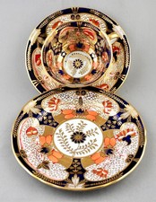 ANTIQUE ROYAL CROWN DERBY FINE