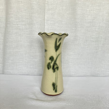 Studio Pottery Bishop's Nympton North Devon (NP) Vase 20.5 cm Tall Vintage
