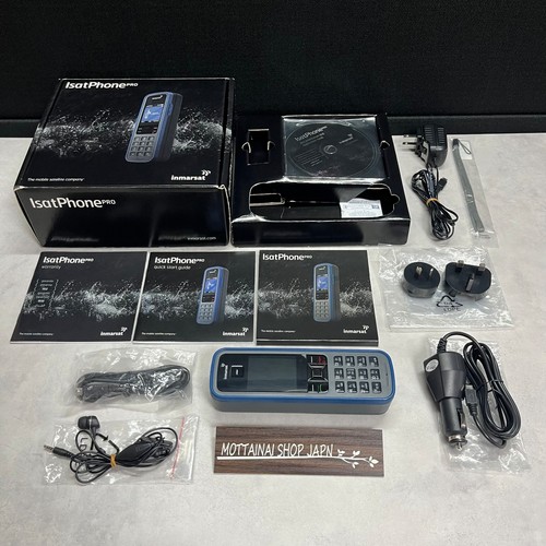 Inmarsat isatphone pro - inmarsat,