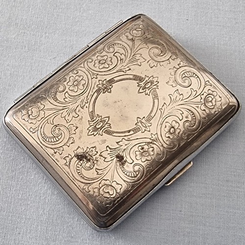Vintage engraved bowed shaped - bowed,