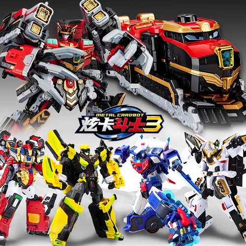 Metal cardbot season - metal, s
