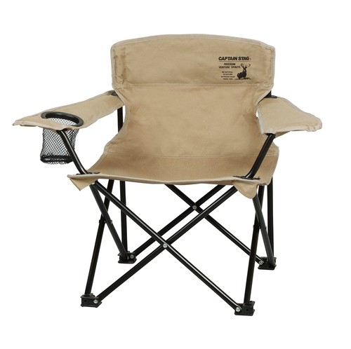 Captain stag mini lounge chair - mini,