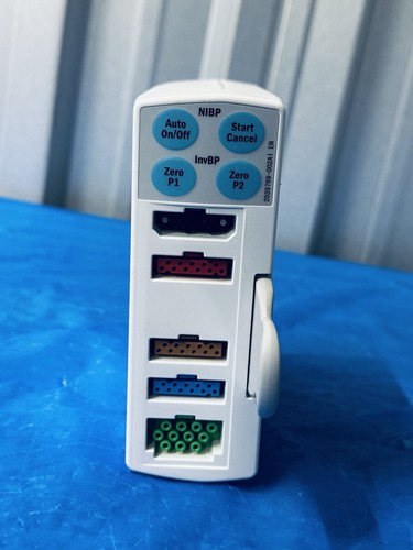 Psmpw module nibp pi p2 - e-psmpw, pi/p2