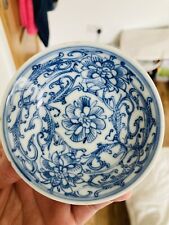 ORIENTAL PORCELAIN BLUE AND