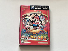 Boxed Paper Mario RPG -