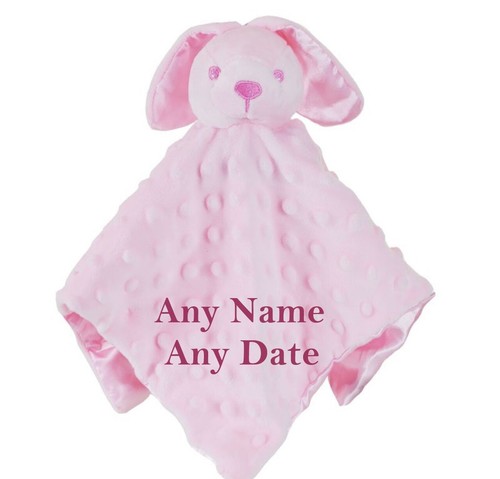 Personalised with name - name, baby