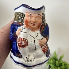 19th Century Antique Toby Jug Staffordshire Gaudy England Allertons