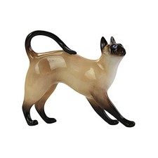Royal Doulton, Siamese Cat