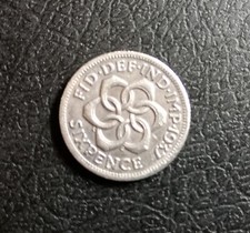 Retro Edward VIII 1937 Pattern