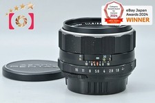 PENTAX Super-Takumar 55mm