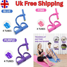 Tension Rope 4 Tube Elastic