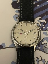 SEIKO 6106-8060 DX SEA LION