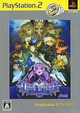 Atlus odin sphere ps2 game - ps2,