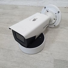 Hikvision Motorized Varifocal